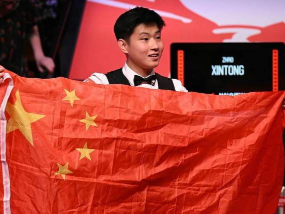 的球技和惊 的球技和惊