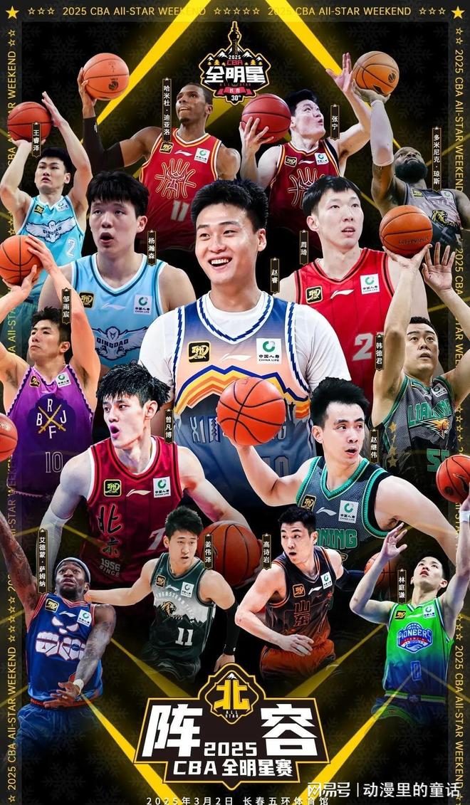 中国乒乓球 中国乒乓球